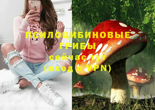 кокаин перу Алексин