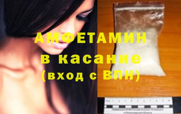 кокаин перу Алексин