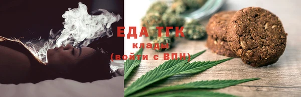 кокс Алексеевка