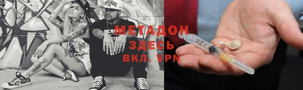 кокс Алексеевка