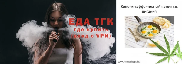 кокаин перу Алексин