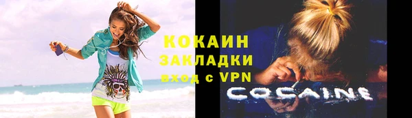 кокс Алексеевка