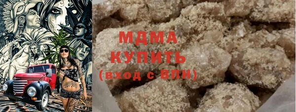кокаин перу Алексин