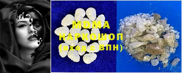 кокс Алексеевка