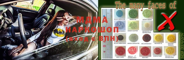 кокс Алексеевка