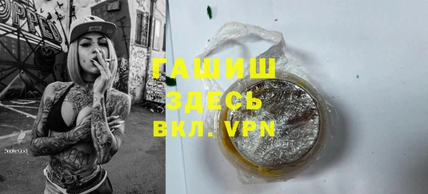 кокаин перу Алексин