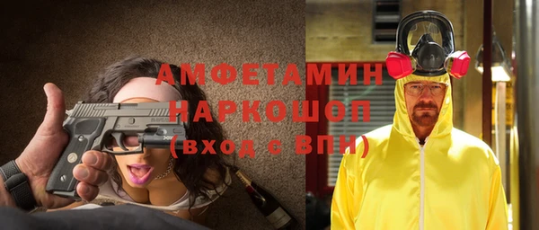 кокаин перу Алексин