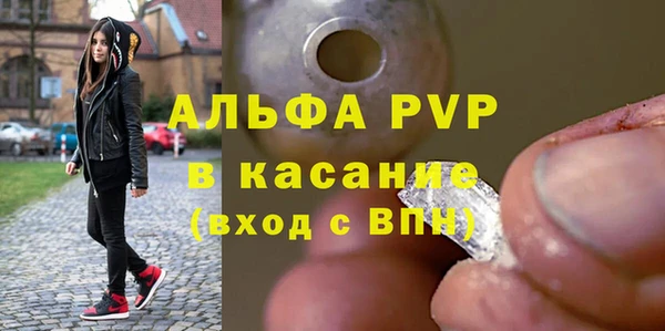 гидра Алзамай