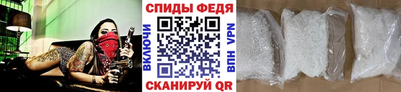 Метамфетамин винт  даркнет сайт  Трубчевск 